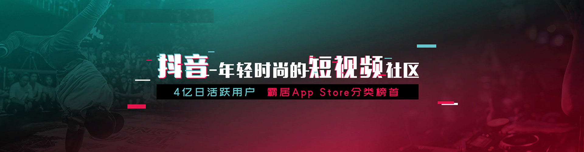 双峰如何百度推广