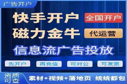 高返点充值：揭秘热门平台的运营策略