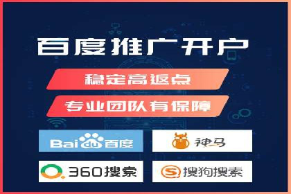 轻松掌握百度包年竞价：成功案例展示